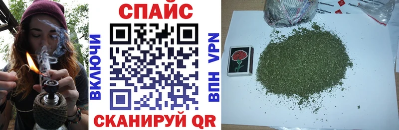 БУТИРАТ оксибутират  Бирюч 