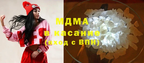 сатива Алексин