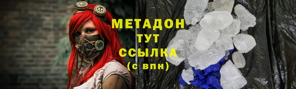 дмт Алзамай