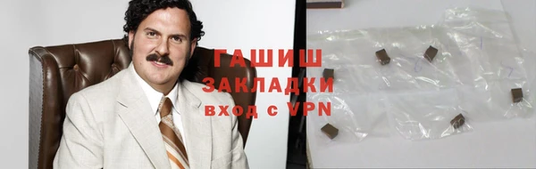 дмт Алзамай