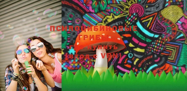 Альфа ПВП Алексеевка