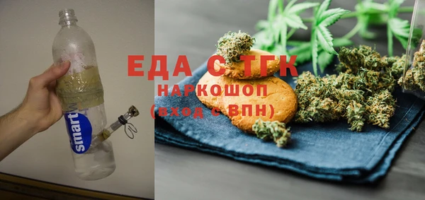 сатива Алексин