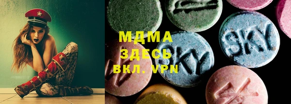 сатива Алексин