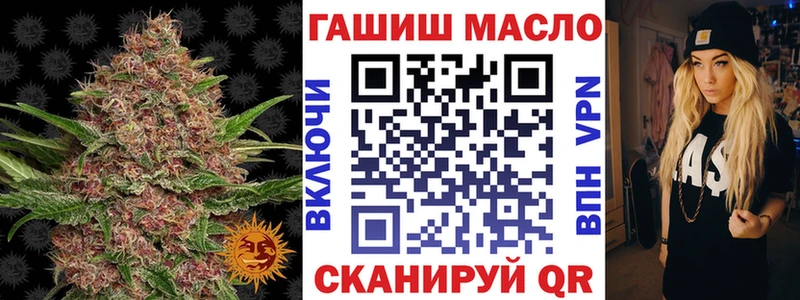Дистиллят ТГК Wax  сколько стоит  KRAKEN сайт  Бирюч 