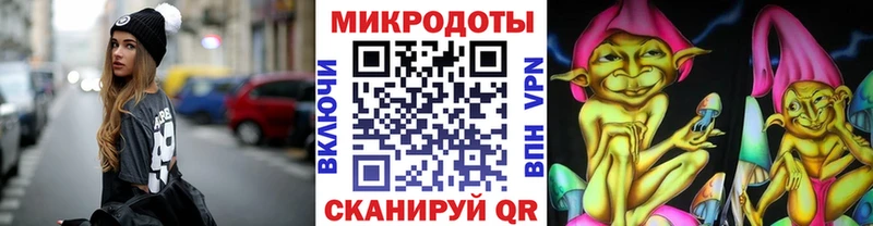 Галлюциногенные грибы прущие грибы  сайты даркнета формула  Бирюч 